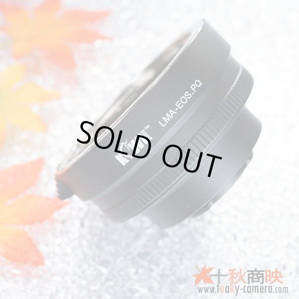 画像2: KIWIFOTOS製 キャノン Canon EOS EFレンズ→ペンタックス Q PENTAX Q カメラボディ マウントアダプター