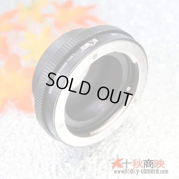 画像1: 絞り操作可能！KIWIFOTOS製 ミノルタ Minolta AFレンズ ソニー SONY αレンズ→ ニコン１ Nikon 1シリーズ カメラボディ マウントアダプター