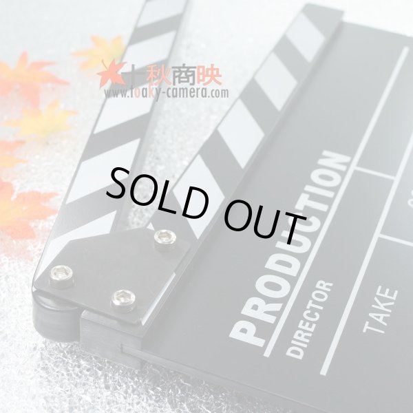 画像3: 改良版！ドラマ・映画撮影・自主制作用 木製 業務用 カチンコ 黒板式