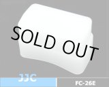 画像: JJC製 Canon スピードライト 420EX / Pentax AF280T 等用 ディフューザー