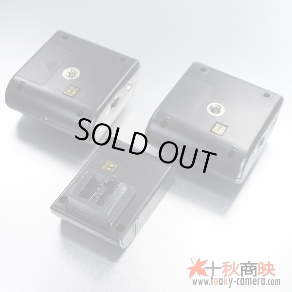 画像2: ソニー α一眼レフカメラ 専用 ラジオスレーブ CTR-301P シンクロ端子（PCボート）有り 大型ストロボ対応 送信機＋受信機２個セット