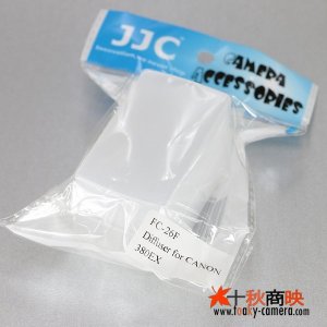 画像: JJC製 Canon ストロボ 380EX SONY HVL-F32X Nikon SB-24 Contax TLA280 TLA36 Olympus FL50 等用 フラッシュ ディフューザー