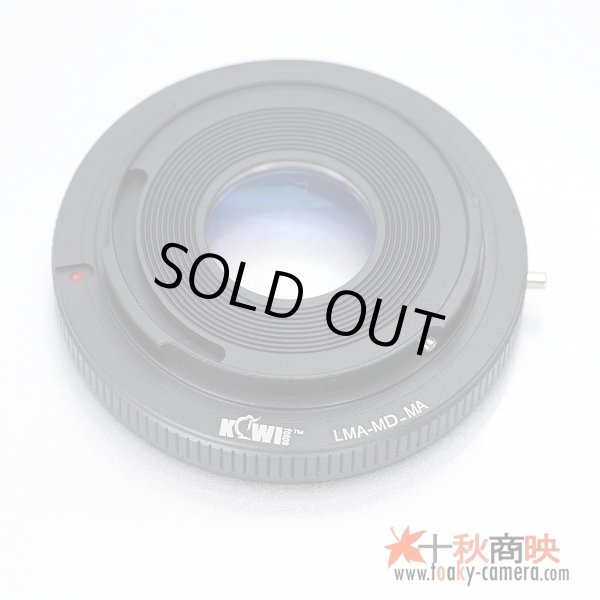 画像2: 補正レンズ付! KIWIFOTOS製 Minolta ミノルタ MDレンズ→ソニー SONY Aマウント一眼レフカメラ　マウントアダプター