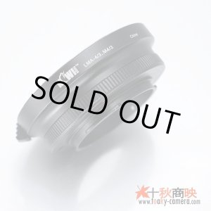 画像: KIWIFOTOS製 オリンパス フォーサーズ 4/3マウント レンズ→パナソニック LUMIX カメラボディ マイクロフォーサーズ m4/3 マウントアダプター