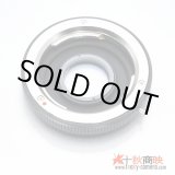 画像: 補正レンズ付! KIWIFOTOS製 Minolta ミノルタ MDレンズ→ソニー SONY Aマウント一眼レフカメラ　マウントアダプター