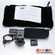 画像3: JJC製 一眼レフカメラ ビデオカメラ 用 外部マイク (ステレオ) MIC-1 キャノン・ニコン・ソニー 各メーカー 一眼レフカメラ対応【訳あり】