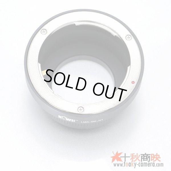 画像4: KIWIFOTOS製  OLYMPUS オリンパス OMレンズ→ニコン１ Nikon 1シリーズ カメラボディ マウントアダプター