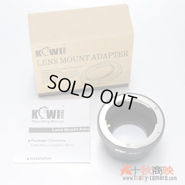 画像5: KIWIFOTOS製  OLYMPUS オリンパス OMレンズ→ニコン１ Nikon 1シリーズ カメラボディ マウントアダプター