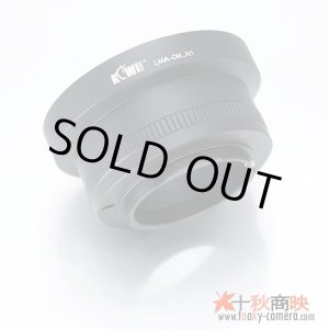 画像: KIWIFOTOS製  OLYMPUS オリンパス OMレンズ→ニコン１ Nikon 1シリーズ カメラボディ マウントアダプター