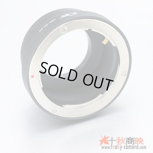 画像2: KIWIFOTOS製  OLYMPUS オリンパス OMレンズ→ニコン１ Nikon 1シリーズ カメラボディ マウントアダプター