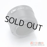 画像: KIWIFOTOS製 Tマウントレンズ→キャノン EOS M ミラーレスカメラ EF-Mマウントアダプター