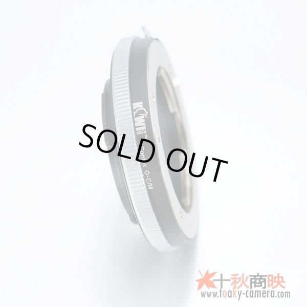 画像1: KIWIFOTOS製 コンタックス CONTAX Gマウントレンズ →キャノン EOS M ミラーレスカメラ EF-Mマウントアダプター