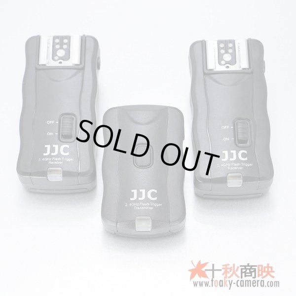 画像1: 強力2.4GHz！100M！大型ストロボ対応！JJC製 FLASH TRIGGER ラジオスレーブ JF-G2 送信機＋受信機２個セット