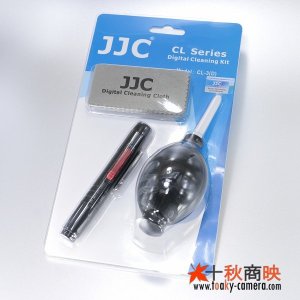 画像: JJC製 クリーニング 3点キット