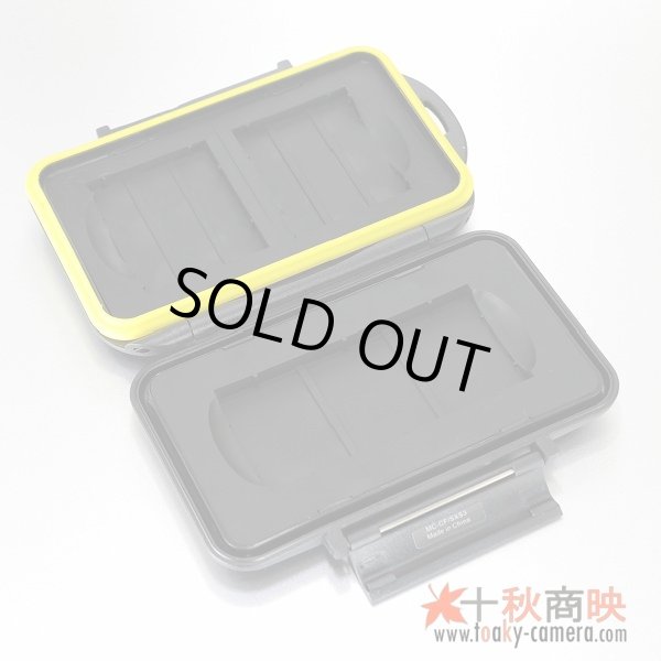 画像1: JJC製 SXSカード 1枚 + CFカード 2枚 収納 メモリカード ケース 防水頑丈