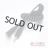 画像: JJC製 カメラ接続コード Cable-F　[ソニー RM-S1AM RM-S1LM / ミノルタ RC-1000 互換]