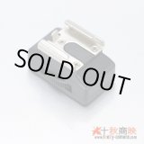 画像: JJC製 三脚ネジ（メス）→ コールドシュー 変換アダプター MSA-8
