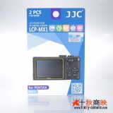 画像: JJC製 ペンタックス MX-1 専用 液晶保護フィルム 2枚セット