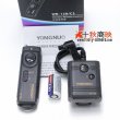 画像5: YONGNUO製 キャノン ワイヤレス コントローラー LC-5互換品 WR-128 C3