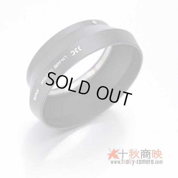 画像1: JJC製 オリンパス OLYMPUS M.ZUIKO DIGITAL ED 17mm F1.8 用 メタル レンズフード LH-48B 互換品 黒