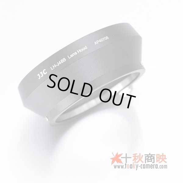画像2: JJC製 オリンパス OLYMPUS M.ZUIKO DIGITAL ED 17mm F1.8 用 メタル レンズフード LH-48B 互換品 黒