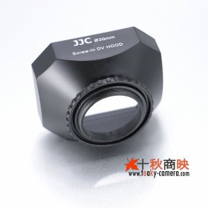 画像: JJC製 HDV iVIS Handycamなど ビデオカメラ用 通用 ねじ込み式 角型レンズフード 径30mm対応