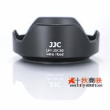 画像: JJC製 キャノン レンズフード LH-DC80 互換品 PowerShot G1X MarkII 専用