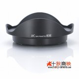 画像: JJC製 キャノン レンズフード EW-83E 互換品 EF-S10-22mm EF16-35mm F2.8L EF17-40mm F4L 対応