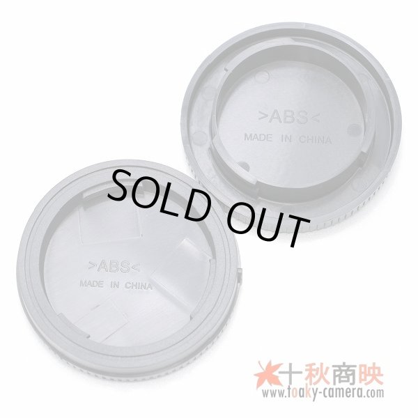 画像2: JJC製 ソニー NEX カメラ Eマウント 用 レンズリアキャップ・ボディキャップ セット