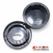 画像2: JJC製 ニコン Fマウント カメラ レンズ用 レンズリアキャップ ボディキャップ セット LF-4 BF-1B 互換品