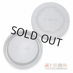 画像: JJC製 ソニー NEX カメラ Eマウント 用 レンズリアキャップ・ボディキャップ セット