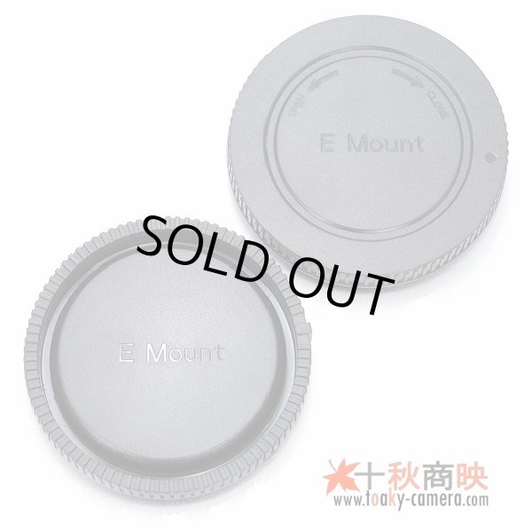 画像1: JJC製 ソニー NEX カメラ Eマウント 用 レンズリアキャップ・ボディキャップ セット