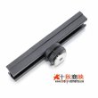 画像1: KIWIFOTOS製 ホットシュー用 フリー マルチプレート ブラケット フル金属製 12cm
