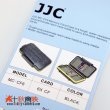 画像5: JJC製 CFカード 6枚  収納 メモリカード ケース MC-CF6 防水頑丈