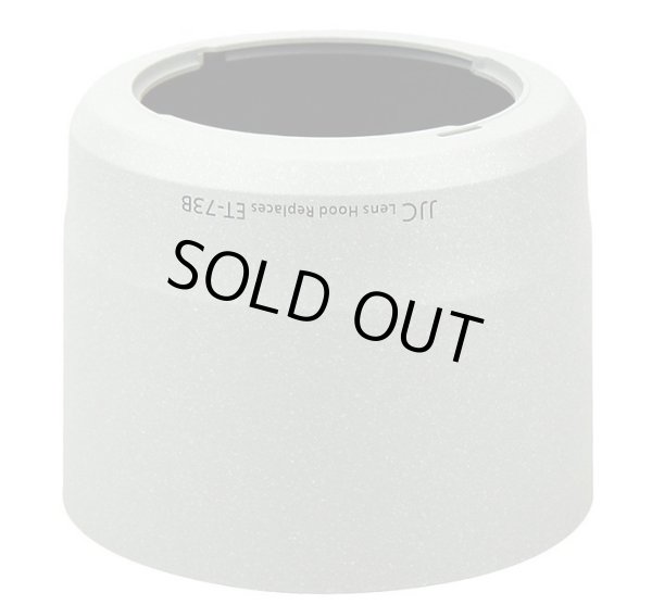 画像6: JJC製 キャノン レンズフード ET-73B 互換品 EF70-300mm F4-5.6L IS USM 対応 LH-T73B（W）