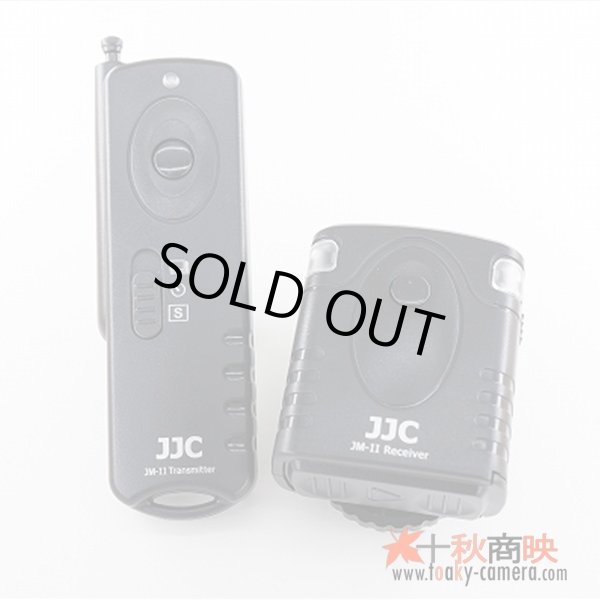 画像1: JJC製 ワイヤレスリモートコントローラー 富士フィルム RR-90 互換品 JM-R(II)