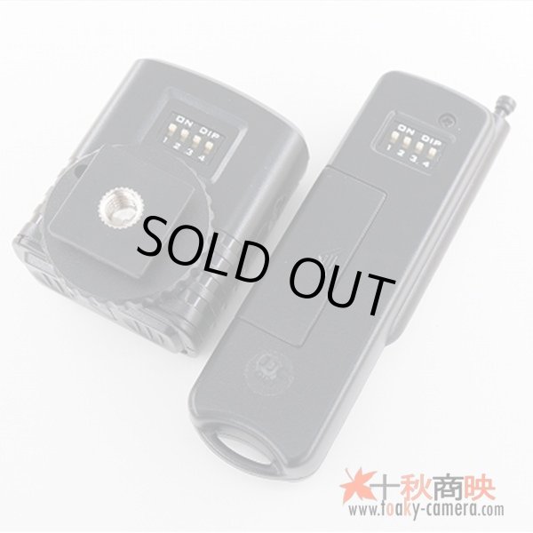 画像2: JJC製 ワイヤレスリモートコントローラー 富士フィルム RR-90 互換品 JM-R(II)