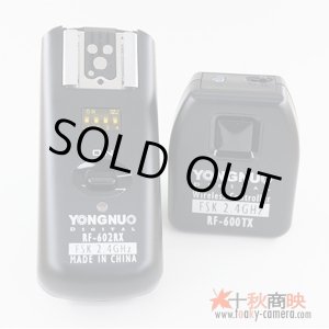 画像: YONGNUO製 ラジオスレーブ RF-602RX RF-600TX セット