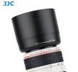 画像8: JJC製 キャノン レンズフード ET-73B 互換品 EF70-300mm F4-5.6L IS USM 対応 LH-T73B 黒
