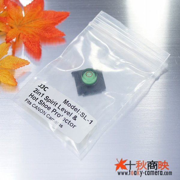 画像5: JJC製 最小サイズ１WAY 丸型 レベラー 水準器 （キャノン用）