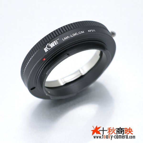画像1: KIWIFOTOS製 Leica ライカ Mレンズ →キャノン EOS M ミラーレスカメラ EF-Mマウントアダプター