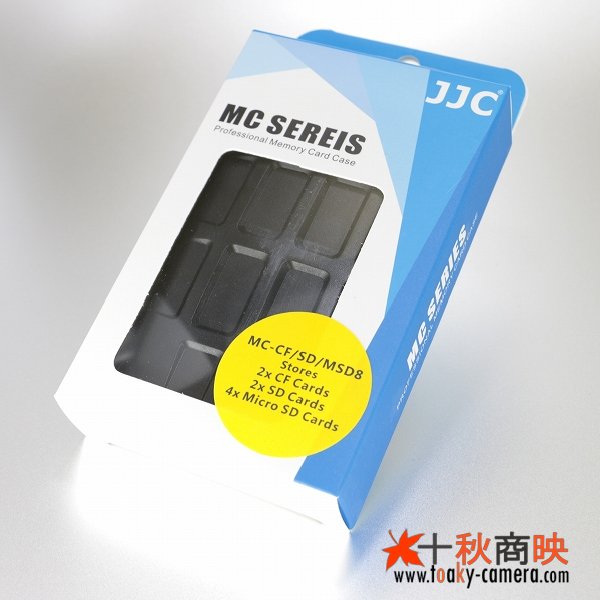 画像3: JJC製 MicroSDカード 4枚 + CFカード 2枚 + SDカード 2枚 収納 メモリカード ケース 防水頑丈