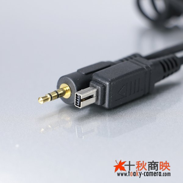 画像2: JJC製 カメラ接続コード Cable-G　[ニコン MC-DC1 互換]