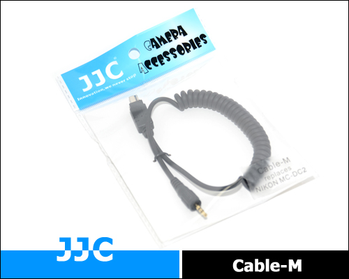 画像3: JJC製 カメラ接続コード Cable-M　[ニコン MC-DC2 互換]