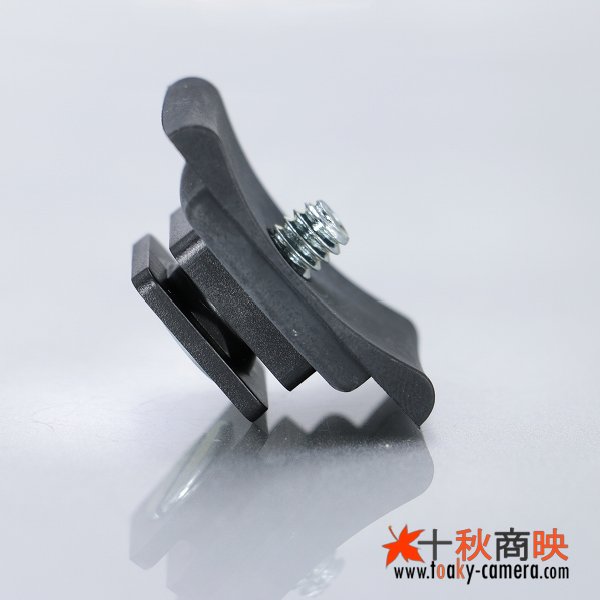 画像1: JJC製 コールドシュー→ ネジ 変換アダプター ゴム製曲面 MSA-4