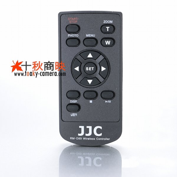 画像1: JJC製 キャノン Canon ワイヤレスコントローラー WL-D89 互換品 [キー配置変更]