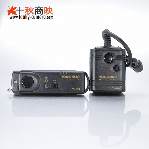 画像1: YONGNUO製 キャノン ワイヤレス コントローラー LC-5互換品 WR-128 C3