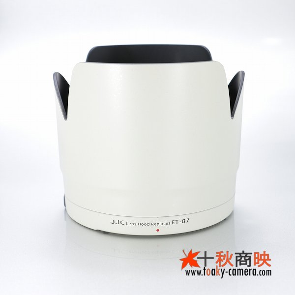 Jjc製 キャノン レンズフード Et 87 互換品 Ef70 0mm F2 8l Is Ii Usm 対応 ホワイト 十秋商映
