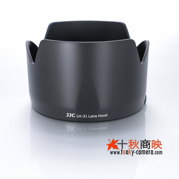画像1: JJC製 AF-S DX ED 17-55mm G 対応 ニコン レンズフード HB-31 互換品 