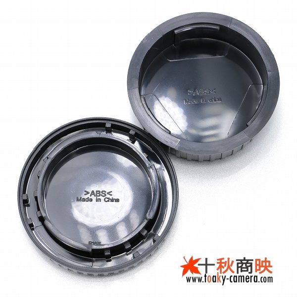 画像2: JJC製 ニコン Fマウント カメラ レンズ用 レンズリアキャップ ボディキャップ セット LF-4 BF-1B 互換品